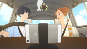 El amor está en el agua (Ride your wave)